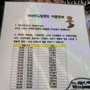 백석유치원 | 11개월 아기 천안 키즈카페 테테루드림랜드 평일 이용 후기