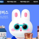 모범세탁소 이미지