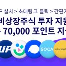 엔젤잉크 이미지