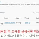 따자!!PC 이미지