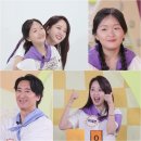 전놀부네 이미지