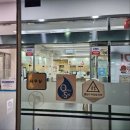 중곡제2동주민센터 이미지