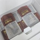 홍제한의원 | 동해 한의원 추천 홍제한의원(산후보약,교통사고 등)