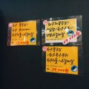 미남축산 이미지