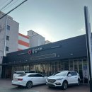 공임나라성서공단점