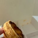 이몸이 만든빵 네이버블로그