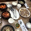 은호식당 이미지