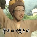 엔씨수선