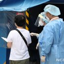 강화리빙스파랜드 이미지