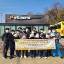 한길산업 이미지