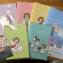 김*겸 - 미추홀구 소성로350번길 28-1 | 땡스노트 그림묵상 6종 리뷰 김땡스 기도노트 겸 설교노트 후기