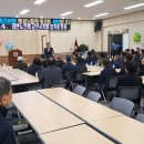 내방경로당 이미지