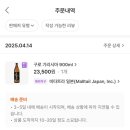 고모약국 이미지