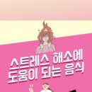 여수마디정형외과의원 이미지