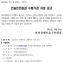 씨엔에스 주식회사 이미지