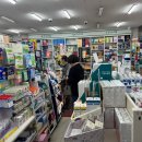 난곡비타민약국 이미지