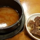 왕봉24시해장국