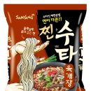 청양육개장 이미지
