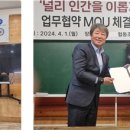 한울협동조합 이미지