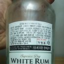 테스코 이미지
