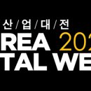 명원금속
