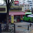 고경식품