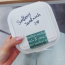 백현동 브런치 :: 백현동 무튼 내돈내산 맛본 후기~!!