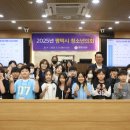 18 동행미디어 시대