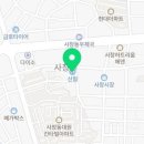 창신신협헬스 네이버블로그