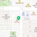 본죽&비빔밥(울산화봉점) 이미지