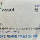 청담파우제 이미지