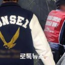 청소방해