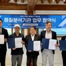 서울쥬얼리