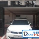 주)예경 이미지