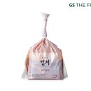 GS더프레시 이미지