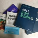 혜림문고 네이버블로그