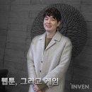 손으로 그리는 일상만화 이미지