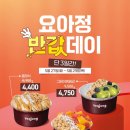 오몽s 이미지