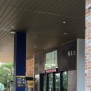 산두꺼비식당 | 즉흥 여수여행 :: &#39;두꺼비게장&#39; 내돈내산 후기 + 케이블카/오동도/아이스크림옥 꿀코스