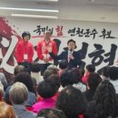 전곡읍사무소 2층 네이버블로그