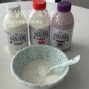 유성목장 | 아기 수제요거트 유성목장 무첨가 1등급원유 3종 후기(진짜 맛있음)