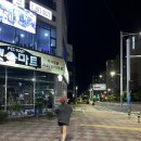 명지스파랜드 | 명지 술집 &#39;삼바리&#39; 가리비구이 조개구이 맛집 방문 후기