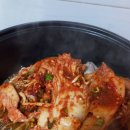김치로 찜했다 이미지