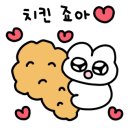 별난아재맥주 이미지