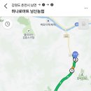 제빵소덤 하나로