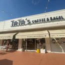 타타스베이글 평택용이점 이미지