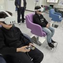 메타버스&AI 놀이터 이미지