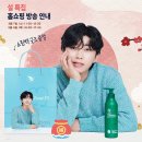 고고홈쇼핑