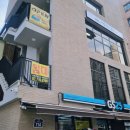 개밥맛집 이미지