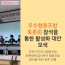 샬롯에스테틱 이미지